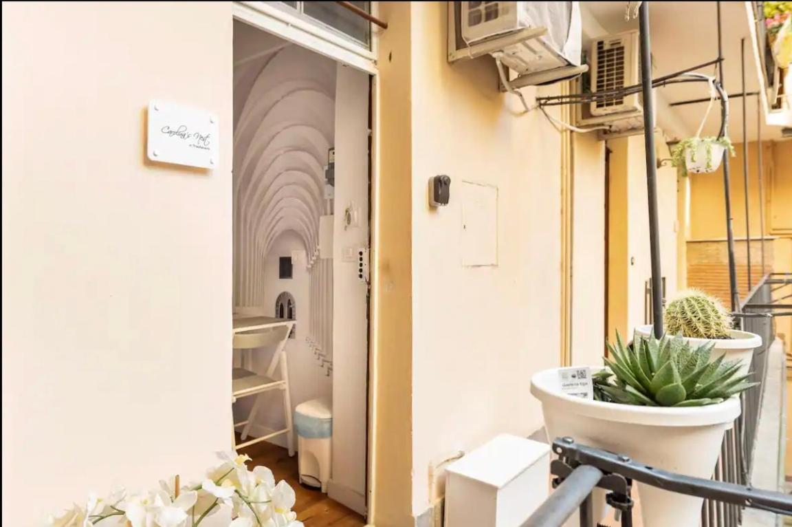 Carolina'Snest In Trastevere Ρώμη Εξωτερικό φωτογραφία